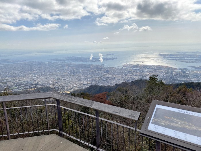 兵庫県神戸市/摩耶山を散策