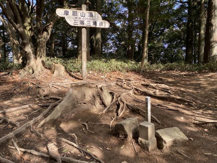 兵庫県神戸市/摩耶山を散策