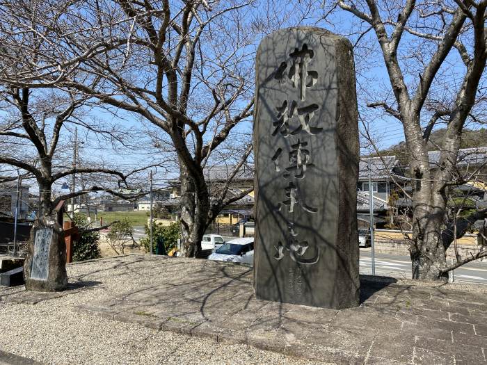 奈良県/金剛山と仏教伝来の地を散策