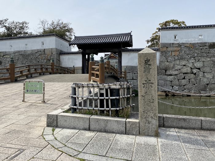 岡山県美作市/駒の尾山～兵庫県宍粟市/おごしき山を散策