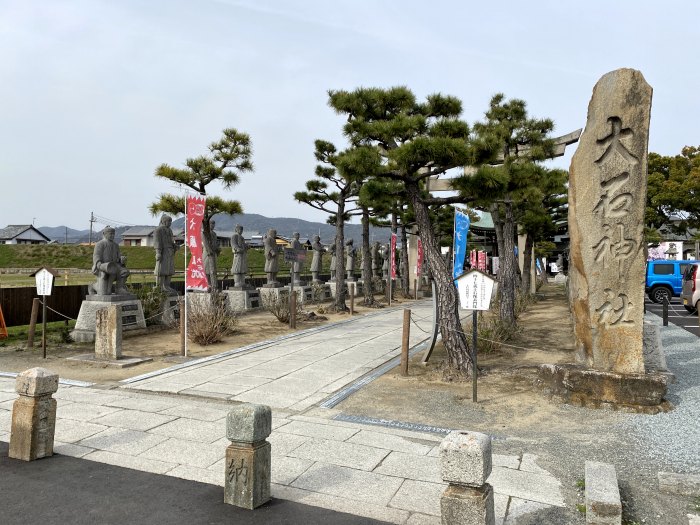 岡山県美作市/駒の尾山～兵庫県宍粟市/おごしき山を散策