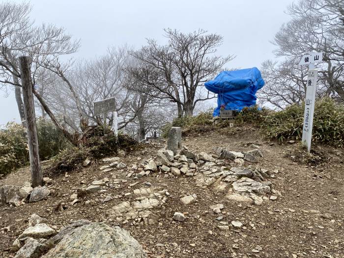 岡山県美作市/駒の尾山～兵庫県宍粟市/おごしき山を散策