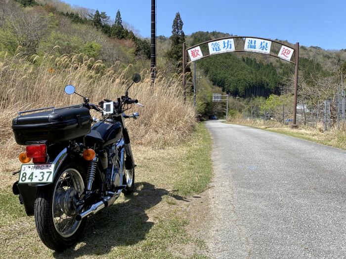 兵庫県西脇市比延町/比延山へバイク走り