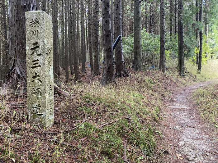 滋賀県大津市坂本本町/比叡山無動寺回峰道へバイク走り