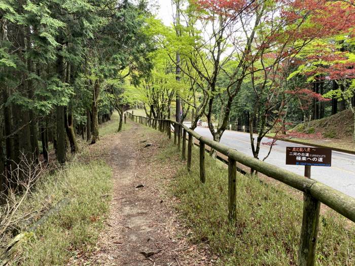 滋賀県大津市坂本本町/比叡山無動寺回峰道へバイク走り