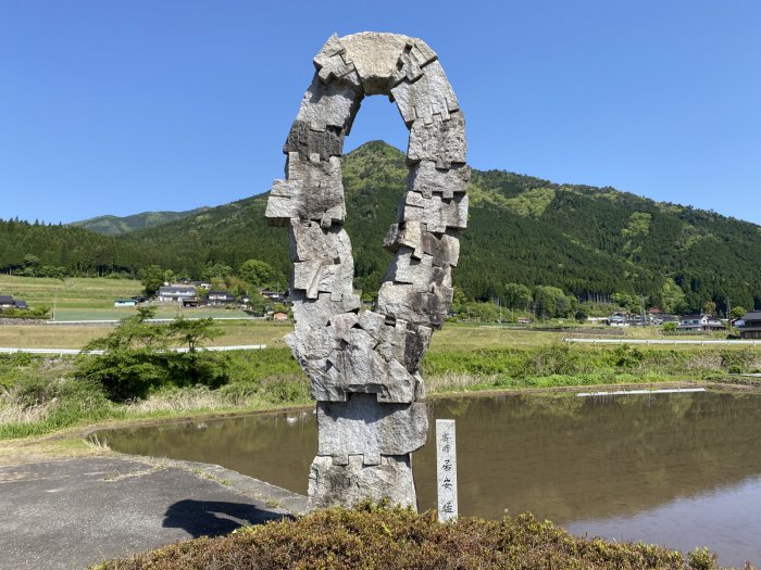 兵庫県宍粟市千種町西河内/空山へバイク走り