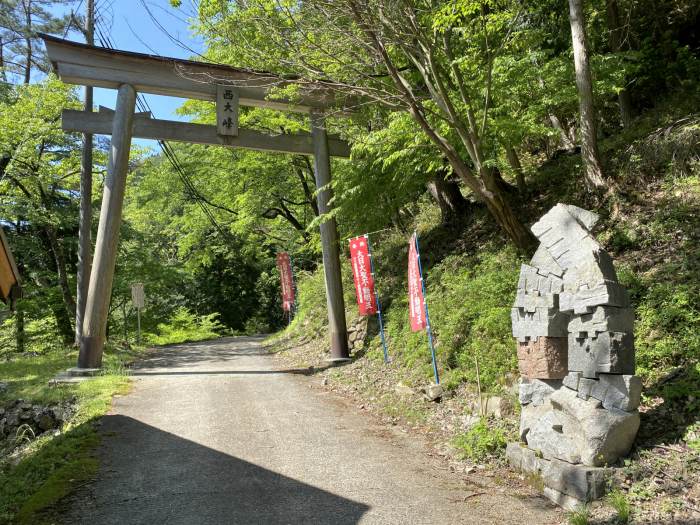 兵庫県宍粟市千種町西河内/空山へバイク走り