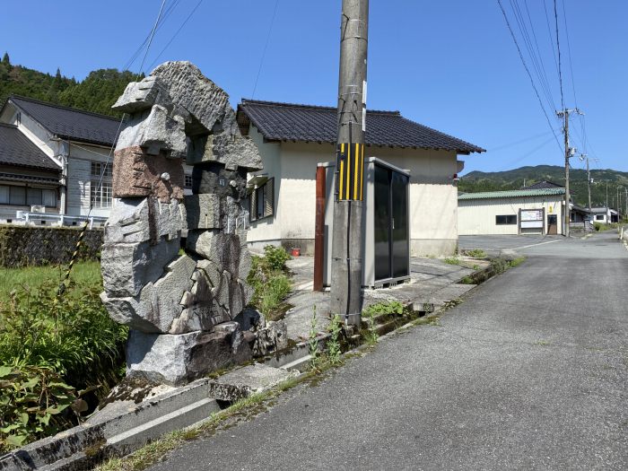 兵庫県宍粟市千種町西河内/空山へバイク走り