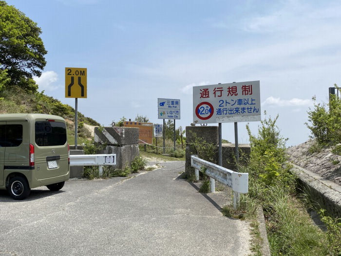 滋賀県東近江市政所町/竜ヶ岳へバイク走り