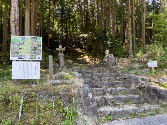 鳥取県日野郡江府町御机/烏ヶ山へバイク走り