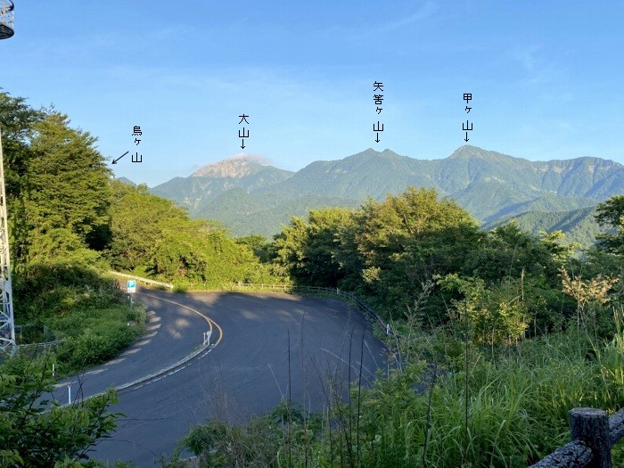 鳥取県日野郡江府町御机/烏ヶ山へバイク走り