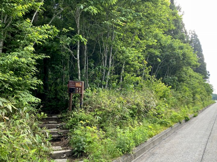 鳥取県日野郡江府町御机/烏ヶ山へバイク走り