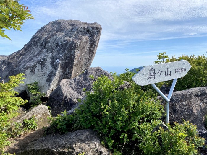 鳥取県日野郡江府町御机/烏ヶ山へバイク走り