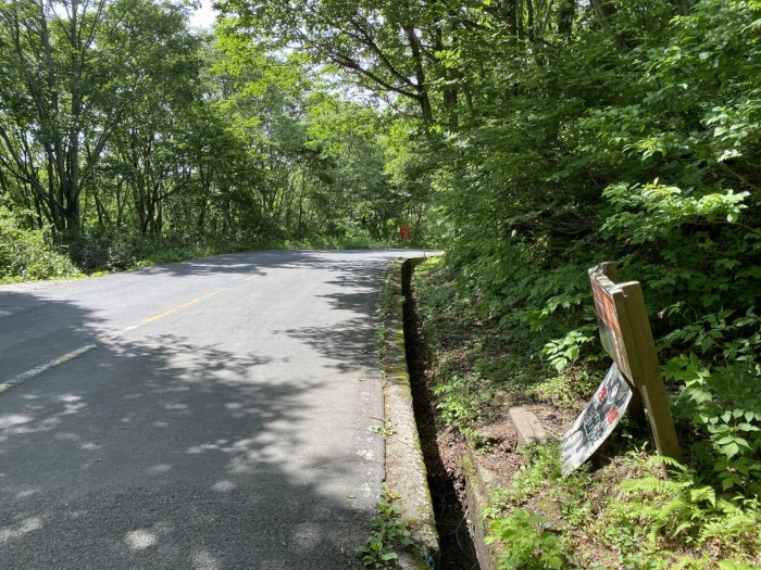 鳥取県日野郡江府町御机/烏ヶ山へバイク走り