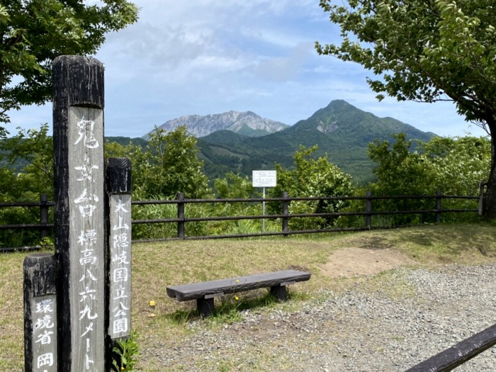 鳥取県日野郡江府町御机/烏ヶ山へバイク走り