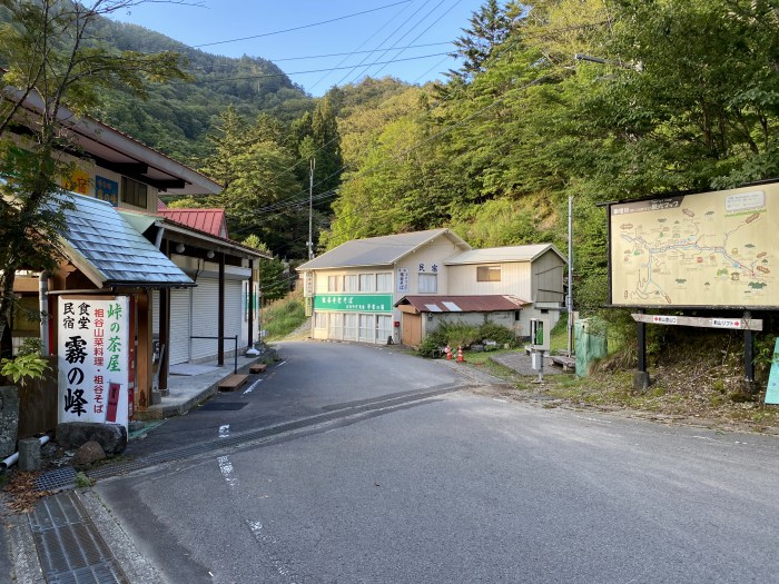 徳島県/剣山スーパー林道を駆け抜け、塔の丸･土佐矢筈山へバイク走り