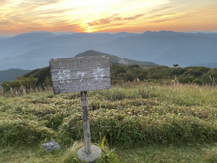 徳島県/剣山スーパー林道を駆け抜け、塔の丸･土佐矢筈山へバイク走り