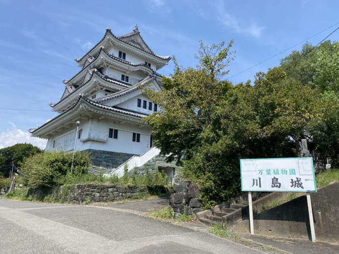 徳島県/剣山スーパー林道を駆け抜け、塔の丸･土佐矢筈山へバイク走り