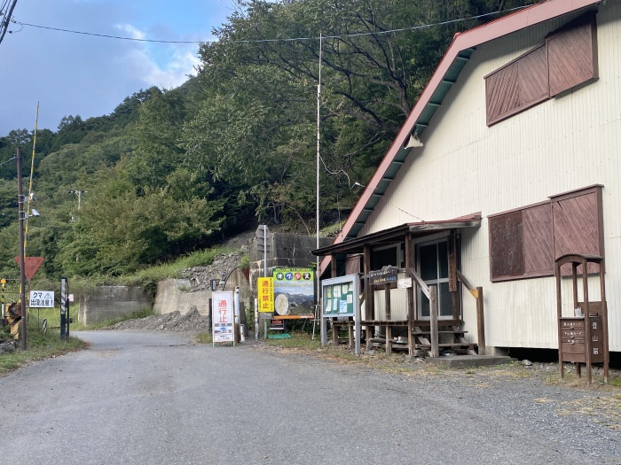 静岡県/南アルプス･茶臼岳と富士山須走ルート登山の車中泊旅