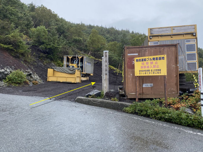 静岡県/南アルプス･茶臼岳と富士山須走ルート登山の車中泊旅