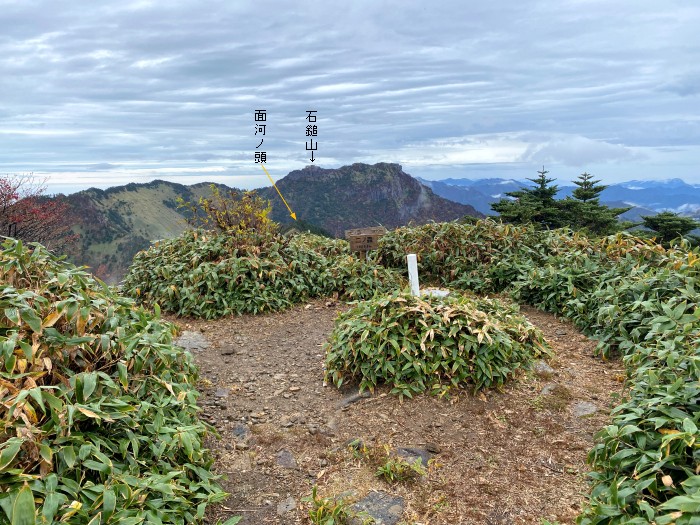 高知県～愛媛県/冠山、笹ヶ峰、二ノ森登山の車中泊旅