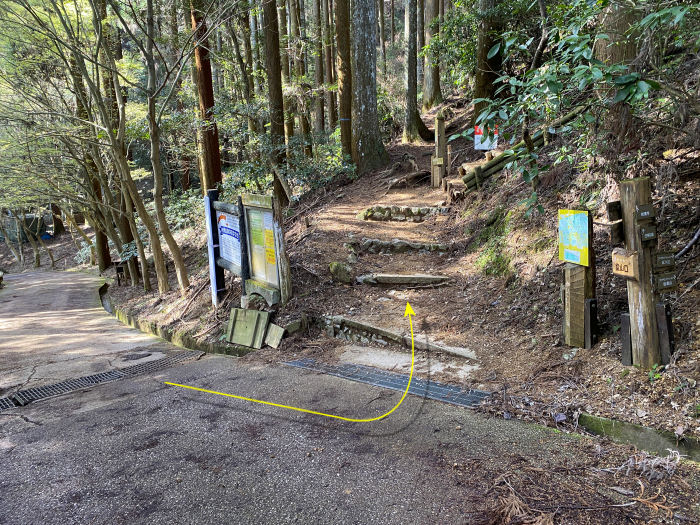 大阪府/岩湧山～奈良県/伯母子岳･熊野古道小辺路～和歌山県/熊野古道中辺路･潮岬を散策