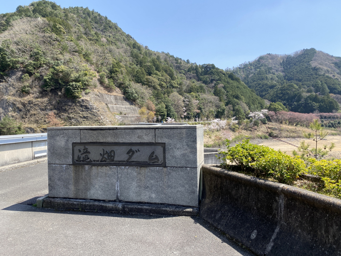 大阪府/岩湧山～奈良県/伯母子岳･熊野古道小辺路～和歌山県/熊野古道中辺路･潮岬を散策