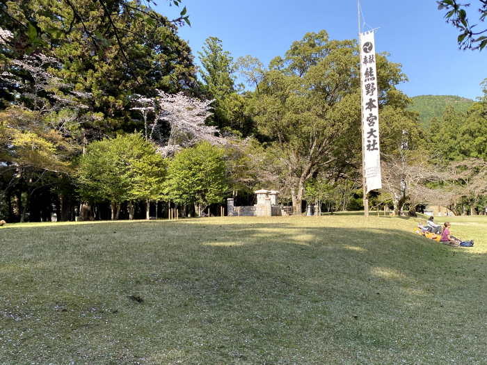 大阪府/岩湧山～奈良県/伯母子岳･熊野古道小辺路～和歌山県/熊野古道中辺路･潮岬を散策