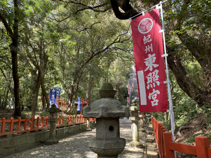 大阪府/岩湧山～奈良県/伯母子岳･熊野古道小辺路～和歌山県/熊野古道中辺路･潮岬を散策