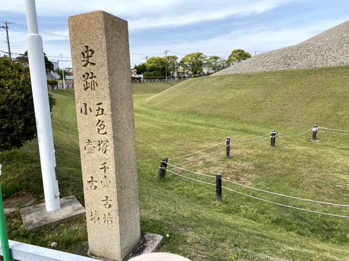 兵庫県神戸市/須磨アルプスを散策