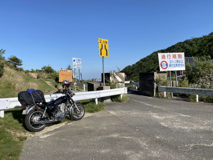 滋賀県東近江市/釈迦ヶ岳へバイク走り