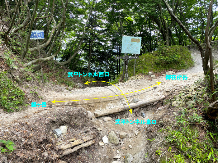 三重県三重郡/鎌ヶ岳～御在所岳へバイク走り