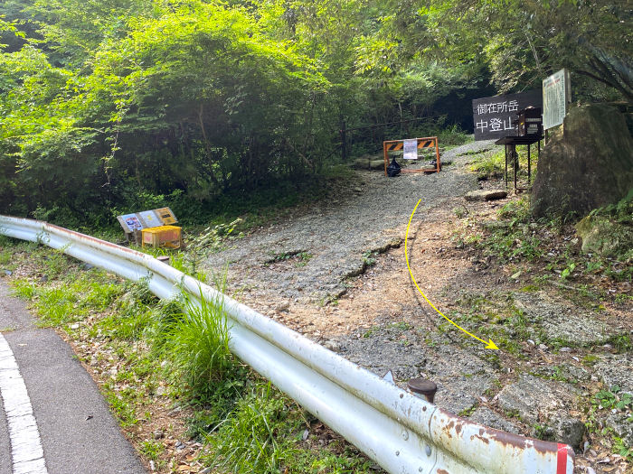 三重県三重郡/鎌ヶ岳～御在所岳へバイク走り