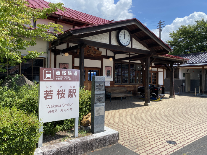 鳥取県八頭郡若桜町/扇ノ山へバイク走り