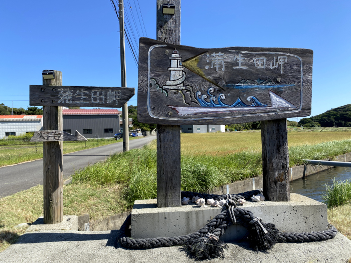 撮影:2025.10.09 徳島県/剣山スーパー林道~高知県/UFOライン~愛媛県/星ヶ森へバイク走り
