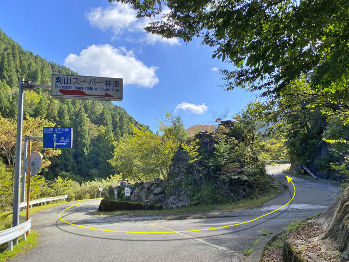 撮影:2025.10.09 徳島県/剣山スーパー林道~高知県/UFOライン~愛媛県/星ヶ森へバイク走り