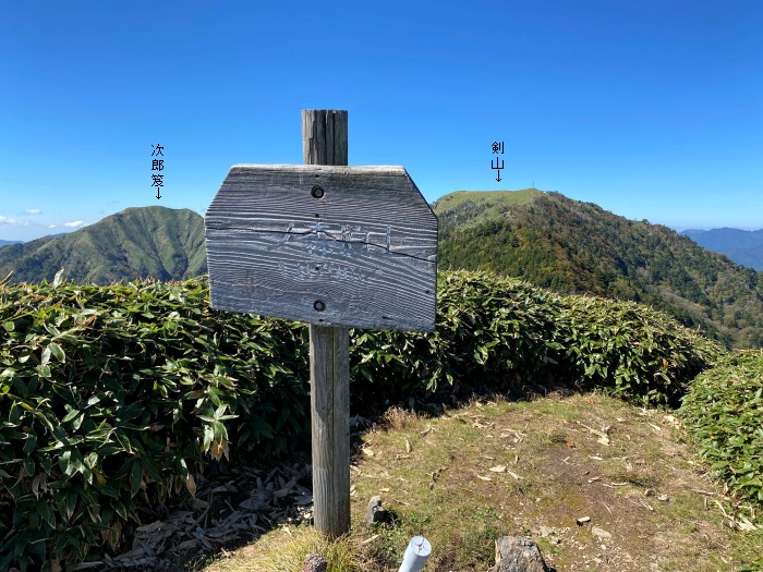 撮影:2025.10.10 徳島県/剣山スーパー林道~高知県/UFOライン~愛媛県/星ヶ森へバイク走り