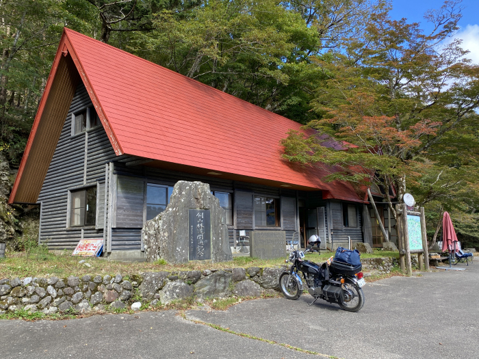 撮影2025.10.10 徳島県/剣山スーパー林道~高知県/UFOライン~愛媛県/星ヶ森へバイク走り