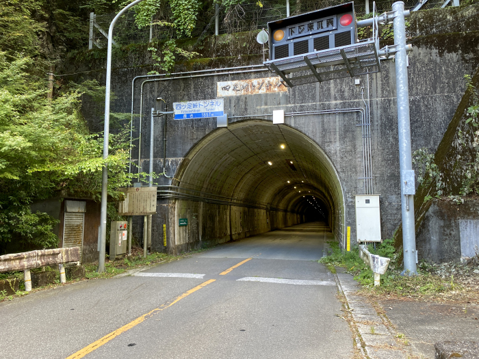撮影:2025.10.10 徳島県/剣山スーパー林道~高知県/UFOライン~愛媛県/星ヶ森へバイク走り