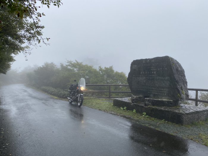 撮影:2025.10.11 徳島県/剣山スーパー林道~高知県/UFOライン~愛媛県/星ヶ森へバイク走り