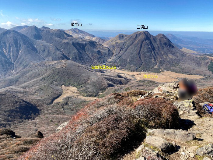 九州/開聞岳～霧島山～阿蘇山～くじゅう連山へ登山旅