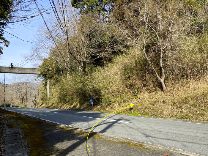 兵庫県三田市/大谷山を散策